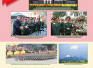 BINH CHỦNG ĐẶC CÔNG