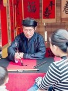 Calligraphy festival returns after two-year hiatus
