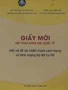 Hội thảo quốc tế viết về chiến tranh và người lính tại Việt Nam