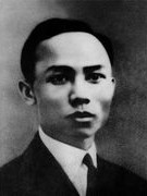 Ngọn lửa Lê Hồng Phong