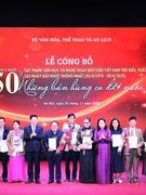 Văn nghệ phụng sự cách mạng, phụng sự nhân dân
