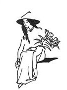 Thơ của Hoàng Anh Tuấn