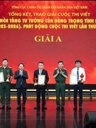 Press contest honors outstanding ideological protection works