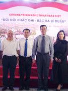 Những ngôi sao tháng bảy trên bầu trời Hậu Kiên