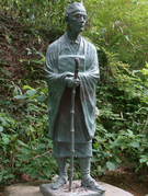Matsuo Bashō: Giữa ảo ảnh và phu du