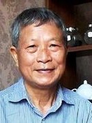Vương Tâm - người say cái đẹp