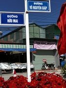 Một chặng đường lịch sử và những dấu son đi cùng năm tháng