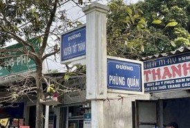 Một chặng đường lịch sử và những dấu son đi cùng năm tháng