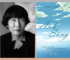 Yuko Tsushima và Annie Ernaux: Lãnh địa của phụ nữ
