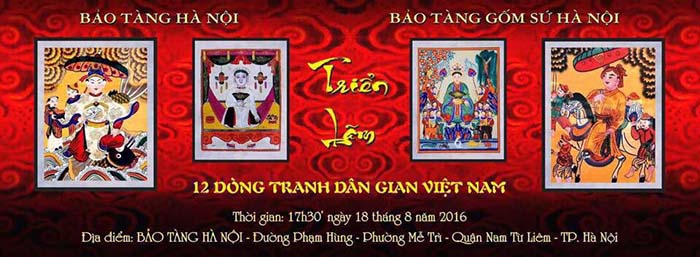 trien lam 12 dong tranh dan gian Viet Nam