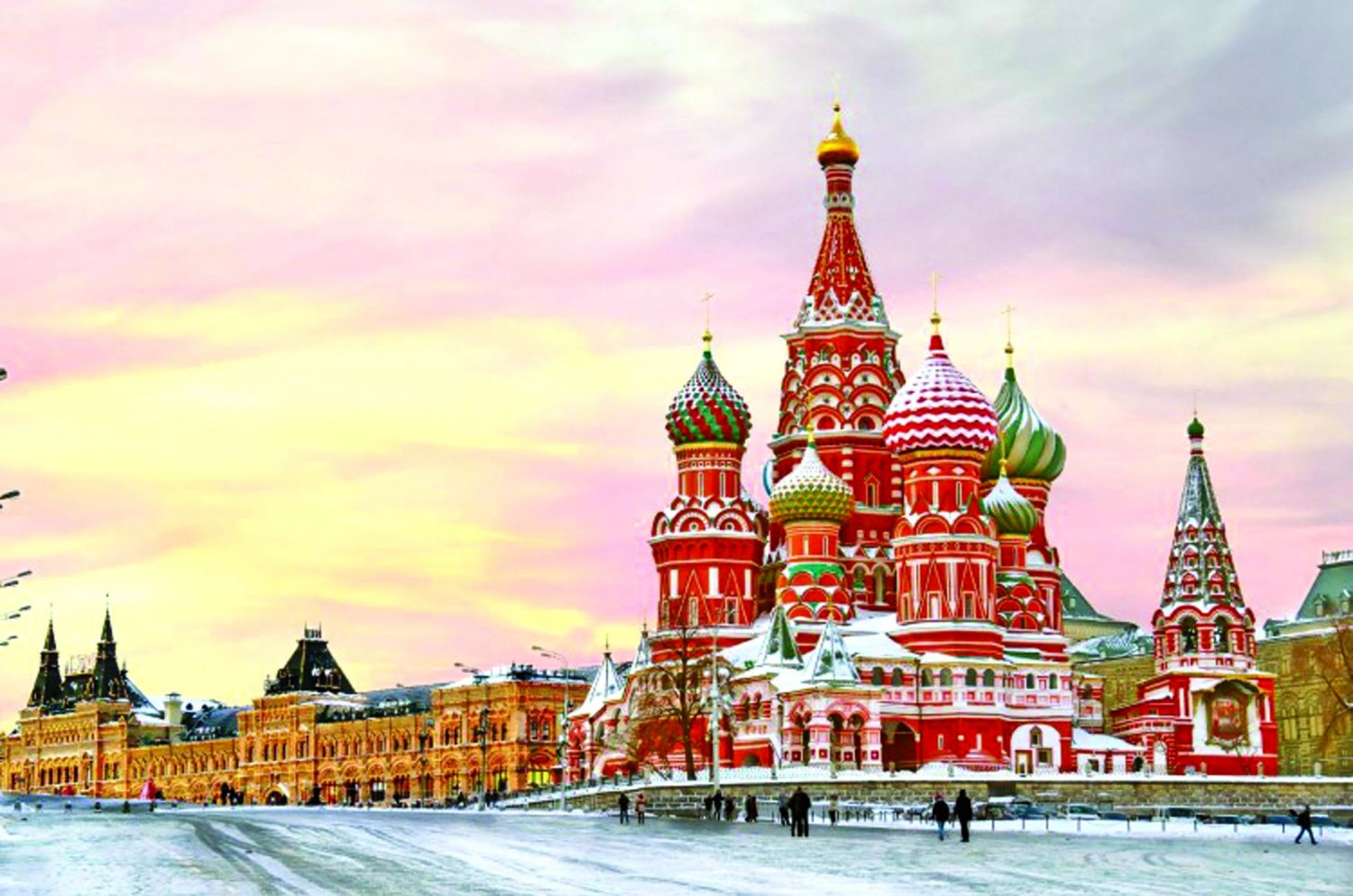moscow russia kremlin 750 497
